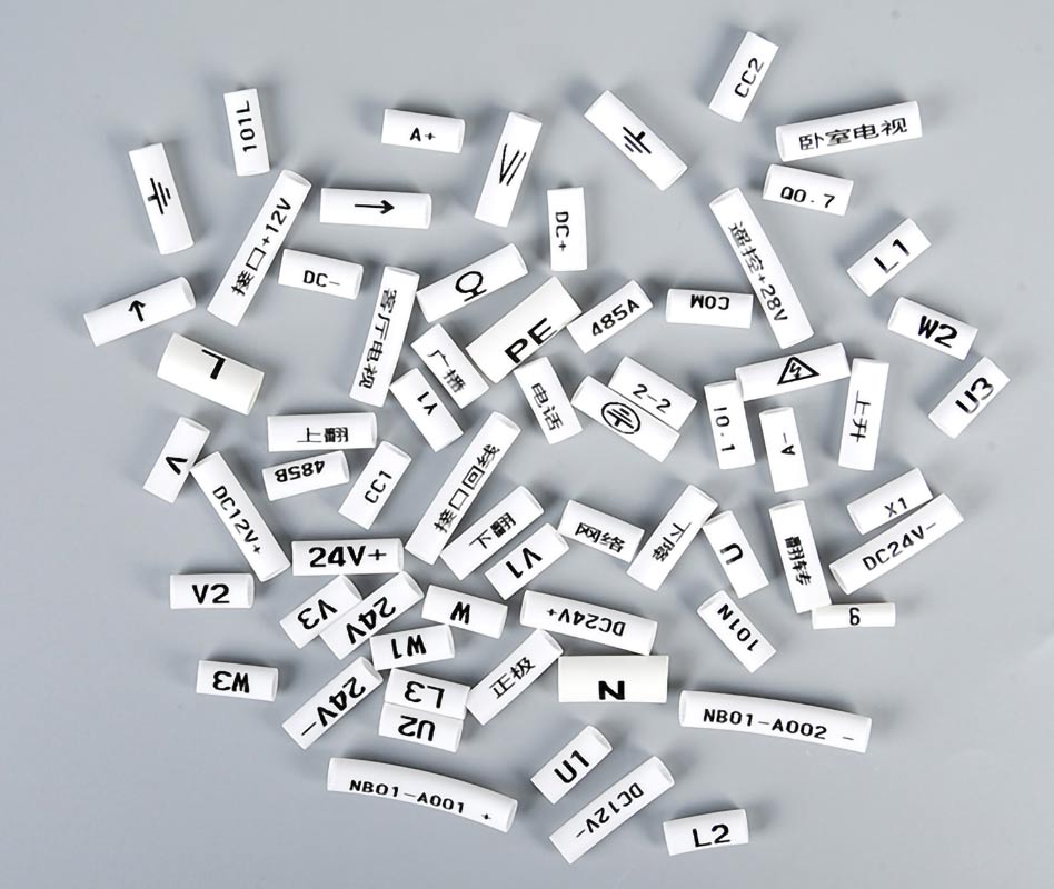 云林熱縮管號碼標識熱縮材料在電機上的應用