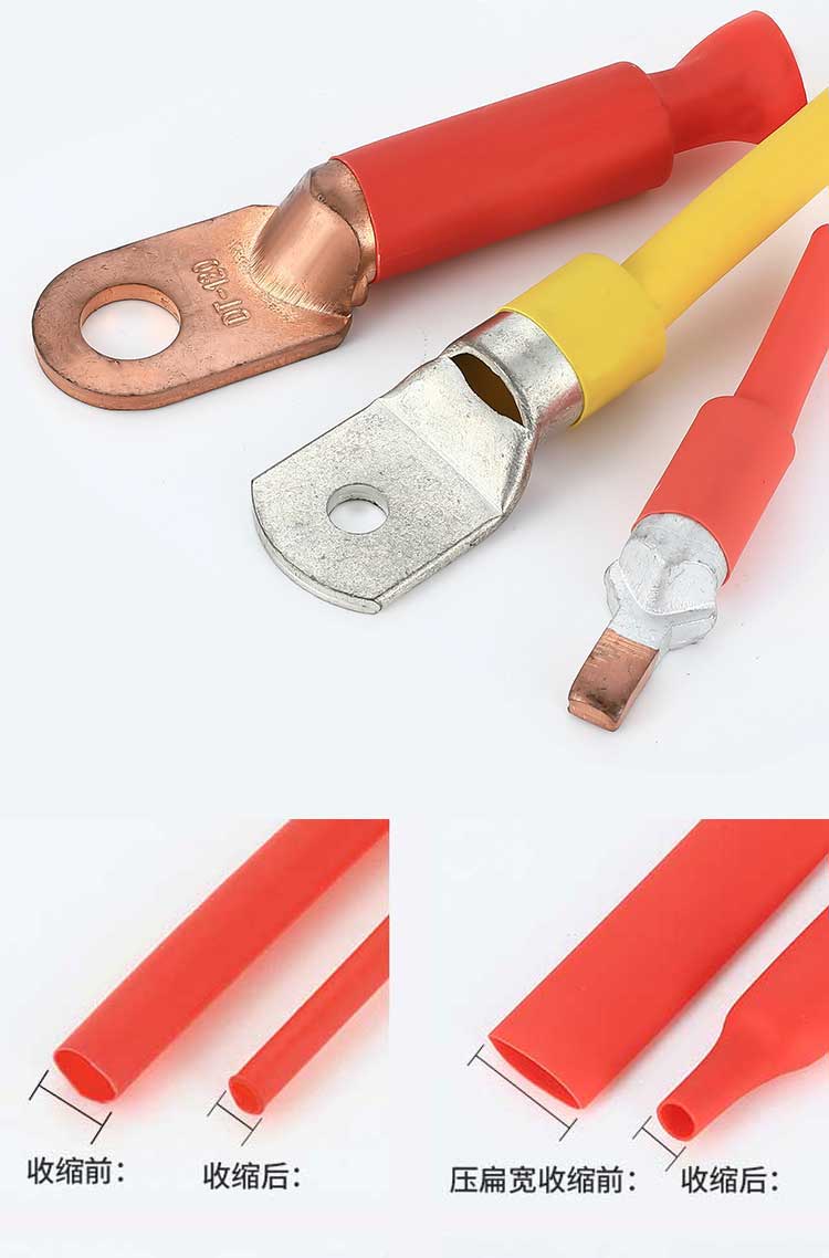 熱縮管選用和使用基本指南分集(三)如何選擇熱縮管尺寸